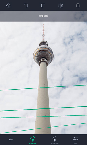 TouchRetouch抠图软件