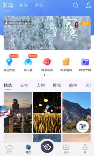 ī������APȥ��洿����