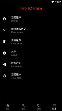 �η�Ӱ�����߹ۿ�