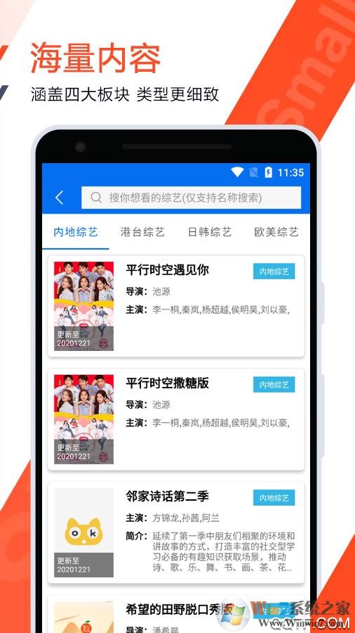 66Ӱ�����Ӿ�ӰԺAPP