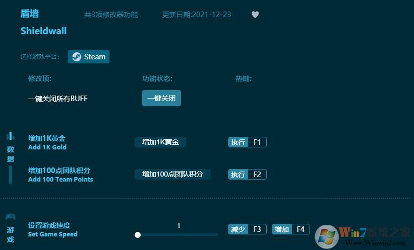 ��ǽ�����޸��� �ٷ����°�