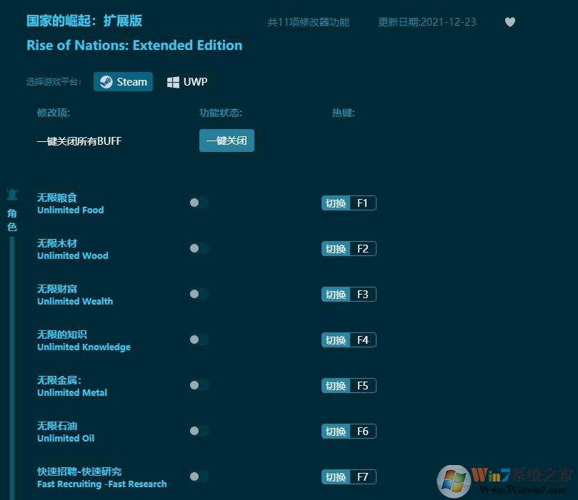 ���ҵ�������չ���޸���������Ӱ|���ҵ�������չ��ʮһ���޸���