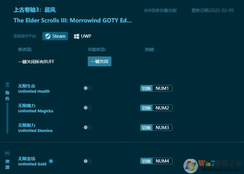 �Ϲž���3���������޸��� v1.8.6