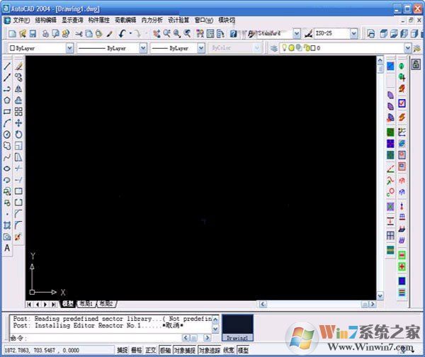 3D3S(�ֽṹ�������) V13.10��ɫ��Ѱ�