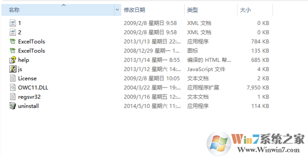 Excel�����ȽϹ���