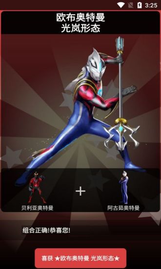 ������ͼ��AR���