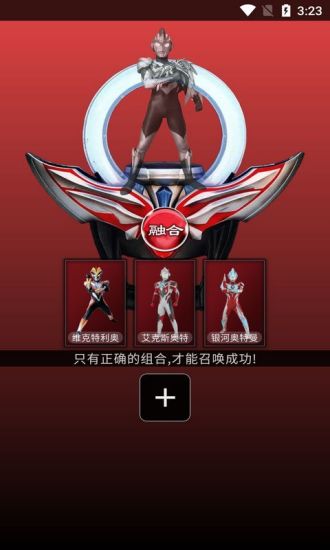 ������ͼ��AR���