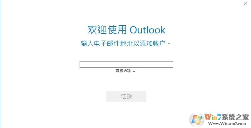Microsoft Office Outlook(��ʹ�÷���) ��ɫ���İ�