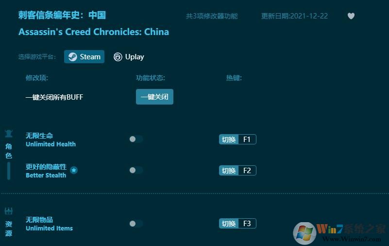 �̿���������ʷ�й������޸��� v1.5.8.06