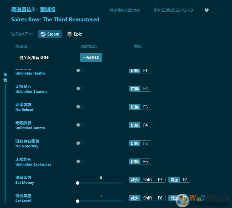 �ڵ�ʥͽ3���ư��޸���������Ӱ