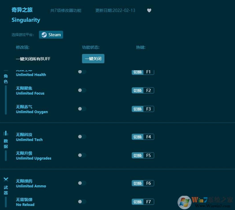 ����֮���޸���