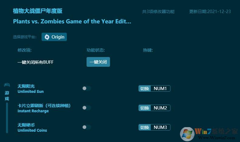 ֲ���ս��ʬ��Ȱ��޸���(�ײ����) ���°�