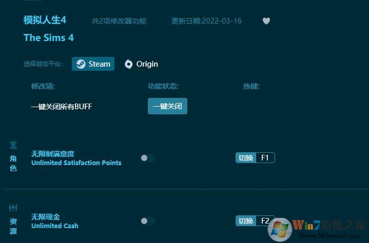 ģ������4�����޸���(�ײ����) v2022���°�