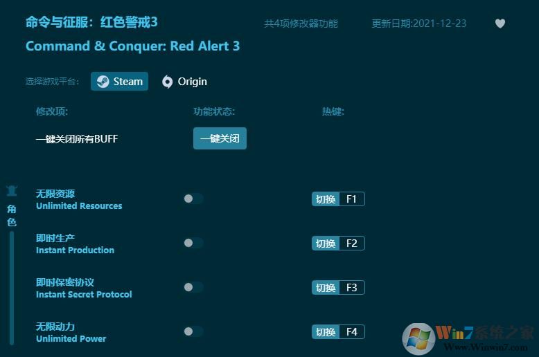 �쾯3�޸���(�ײ����) ������Ӱ��