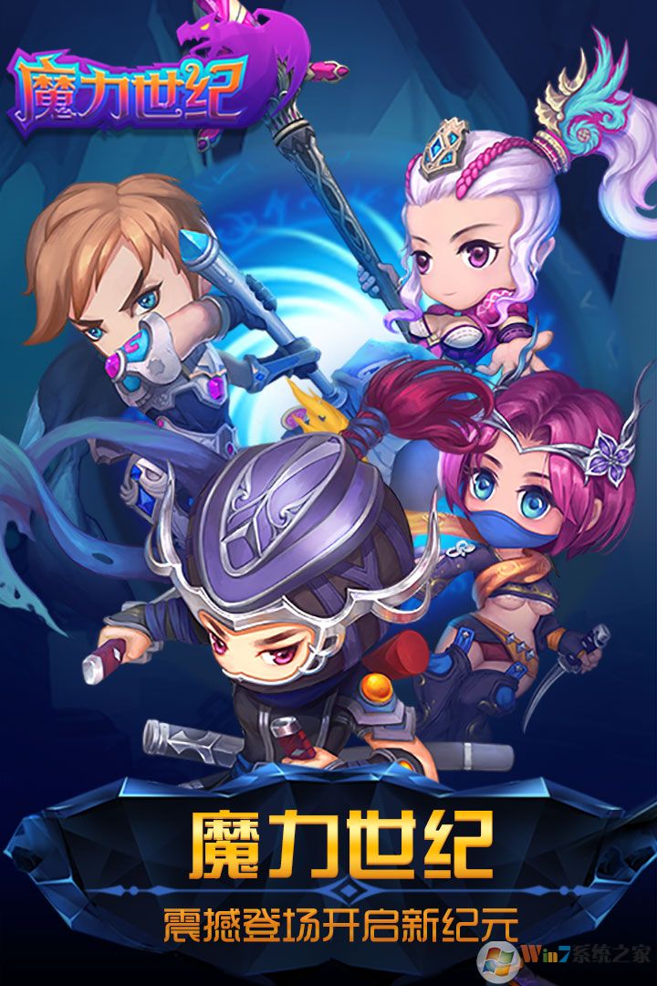 ħ��������Ϸ�ٷ�������