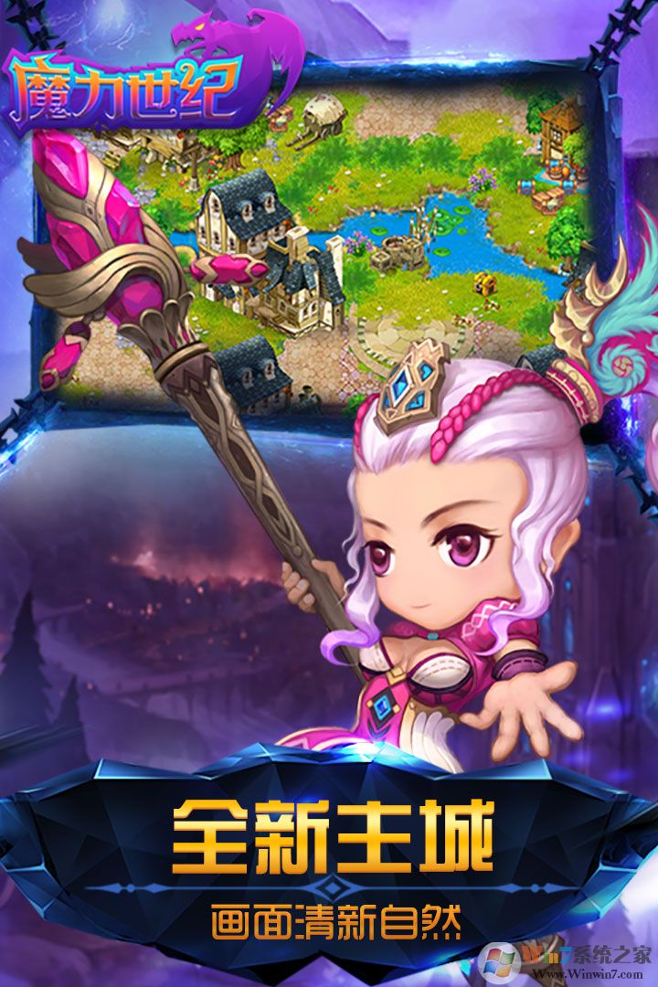 ħ��������Ϸ�ٷ�������