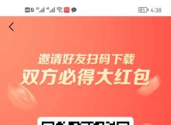 �������ٰ���������ô��������������ٰ������롿ɨ�����ֽ�