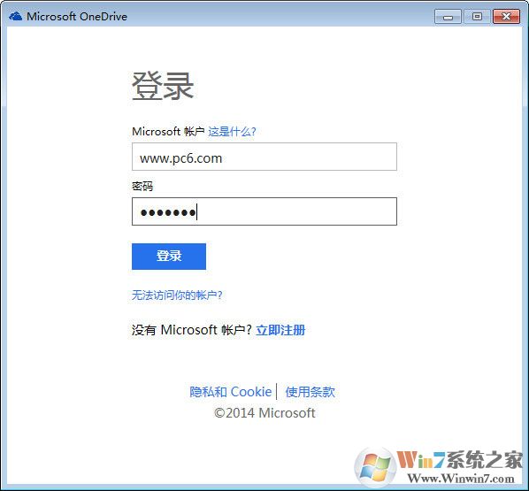 OneDrive(��ʹ�÷���) v2022��ɫ���°�