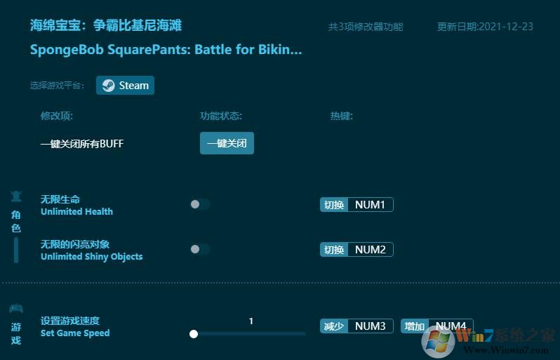 ���౦�����ԱȻ��ả̲�޸���������Ӱ|���౦�������޸���