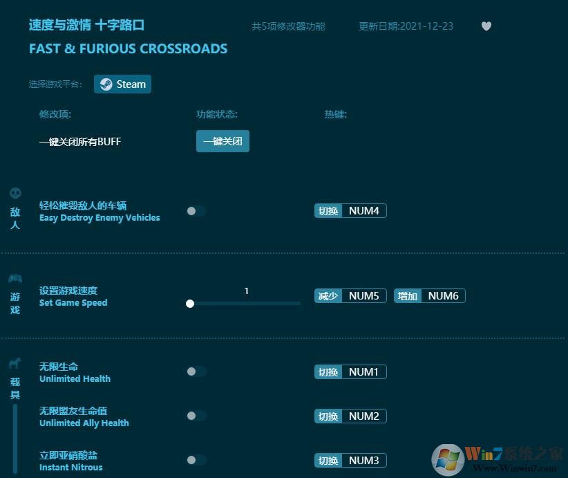 �ٶ��뼤��ʮ��·�������޸��� ���°�