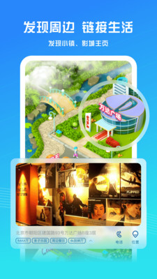 ����Ӱ��Ʊ����