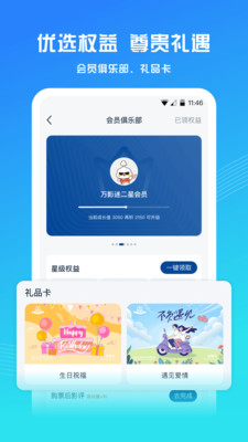 ����Ӱ��Ʊ����