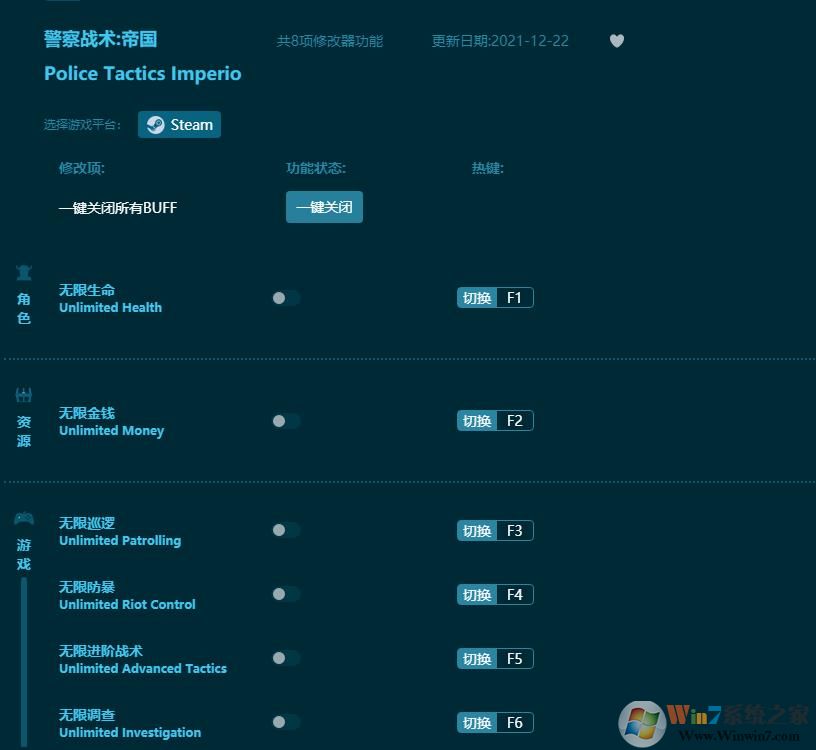 ����ս���۹������޸��� ������Ӱ��