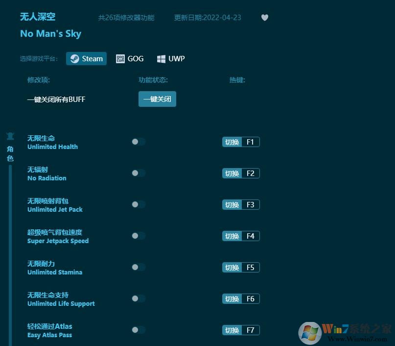 ������������޸���(26��ȫ����)