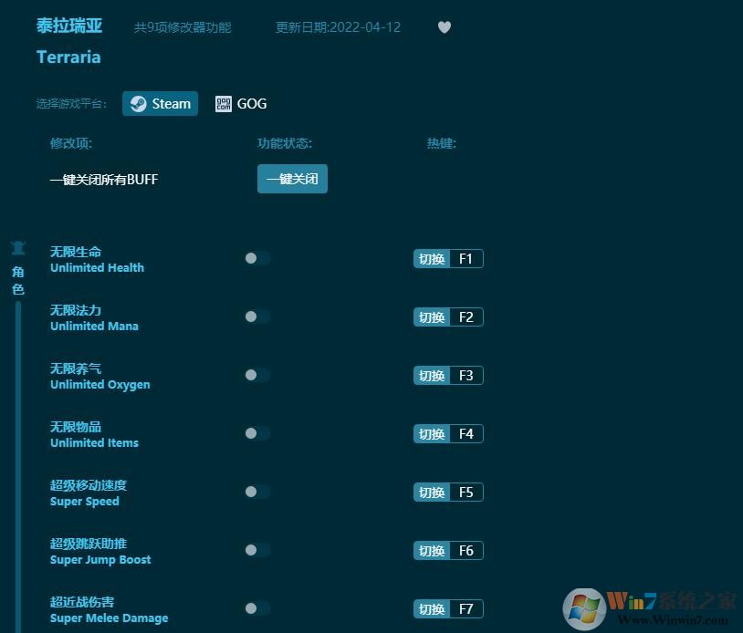 ̩�������޸���(�ײ����) ͨ�ð�