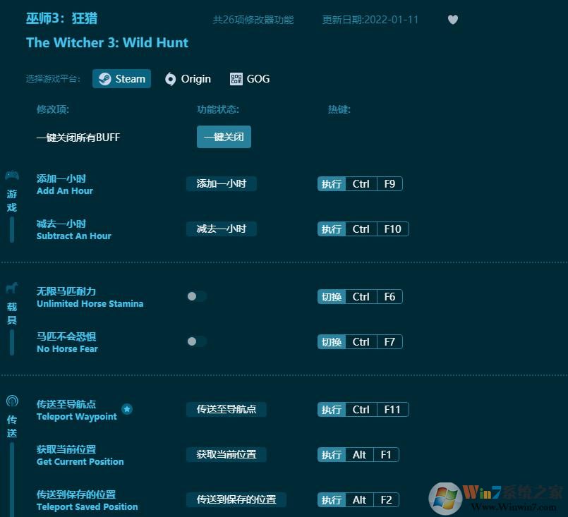 ��ʦ3�����޸���(26��ȫ����)