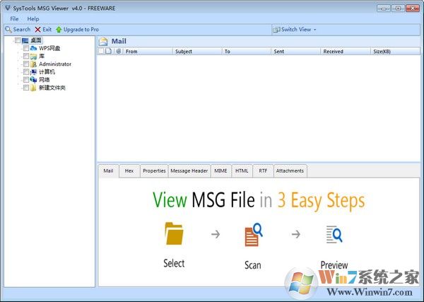 MSG Viewer(MSG�ļ��鿴����) V4.0�ٷ���Ѱ�	