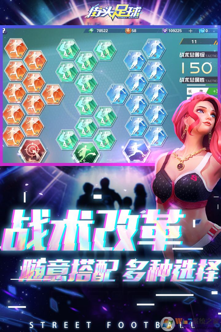 ��ͷ���򾺼�����