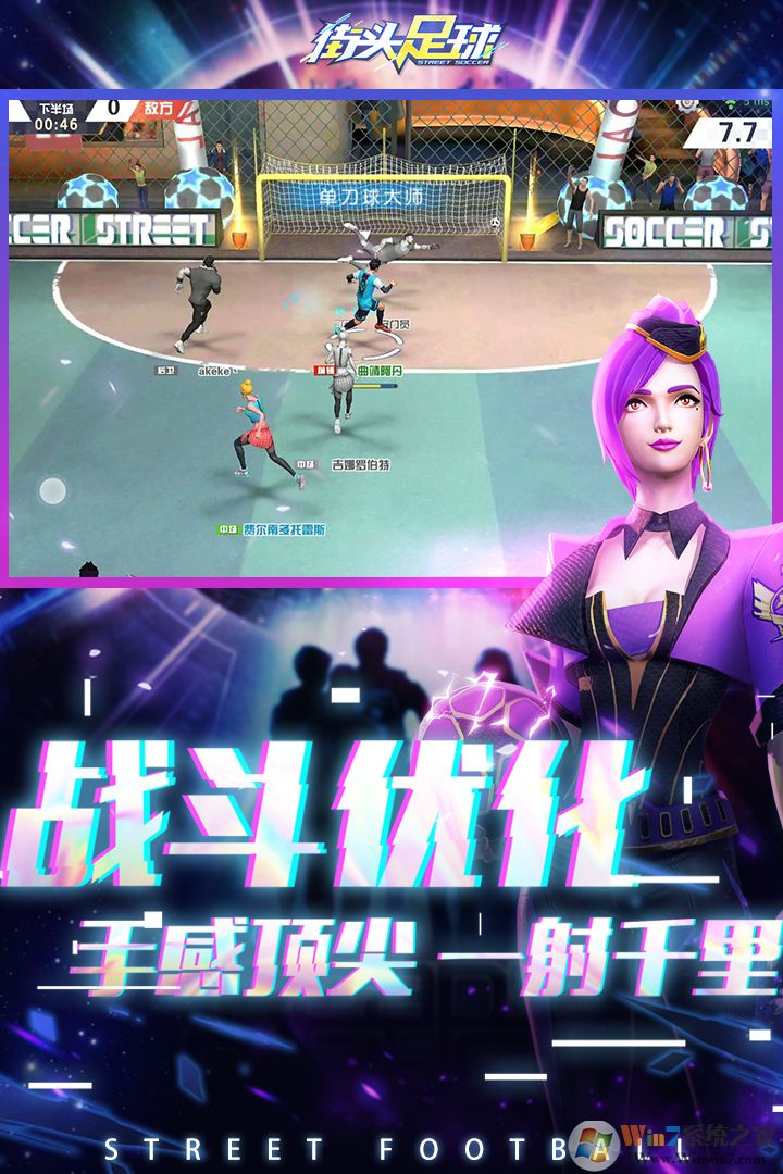 ��ͷ���򾺼�����