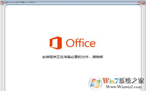 office2010�ٷ���Ѱ�