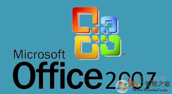 Microsoft Office 2007(������̳̼����к�) ���������