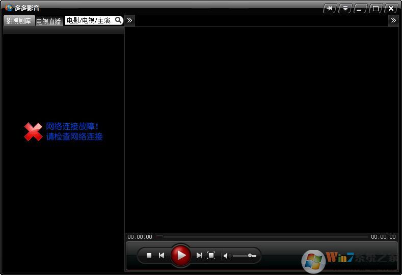 ���Ӱ�� v1.2.1��ɫ��