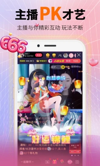 ����ҹ��ֱ��