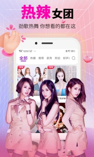 ����ҹ��ֱ��