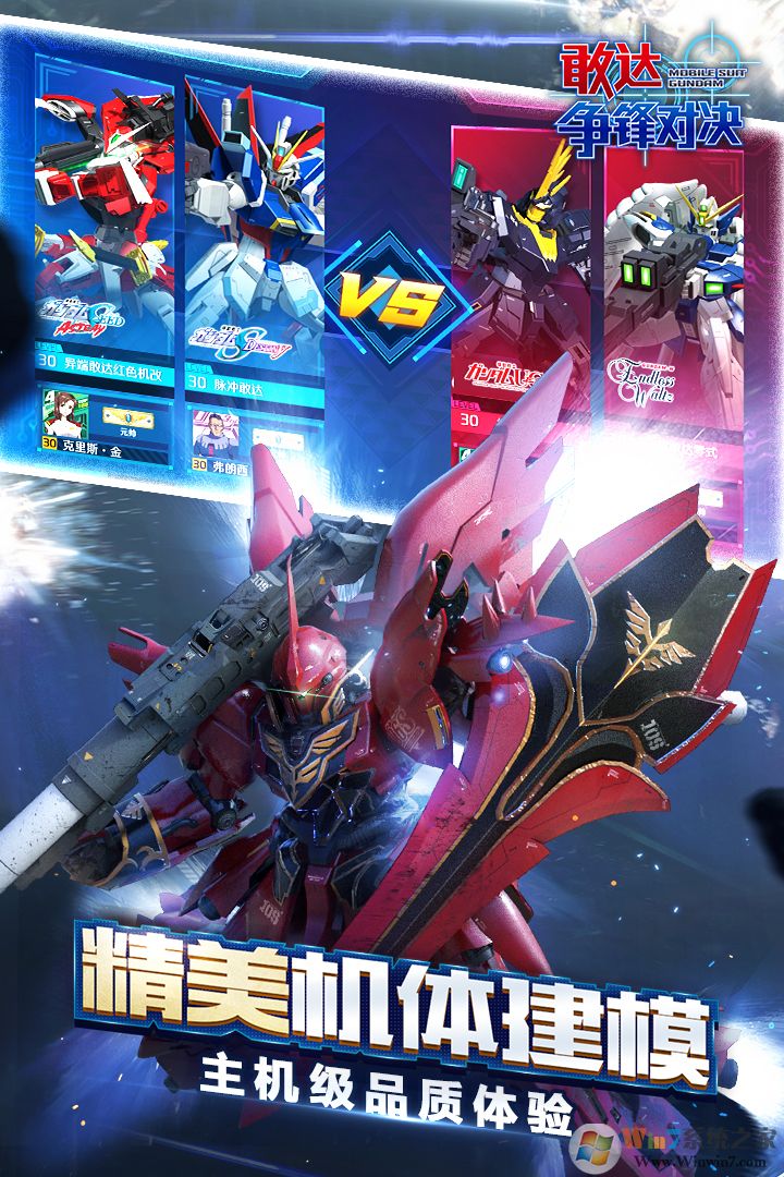 �Ҵ�����Ծ����ΰ�׿����