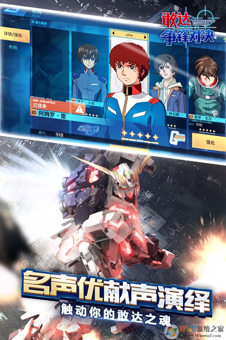 �Ҵ�����Ծ����ΰ�׿����