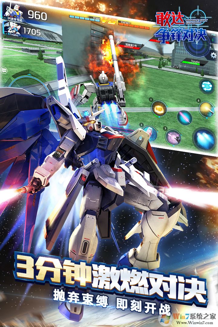 �Ҵ�����Ծ����ΰ�׿����