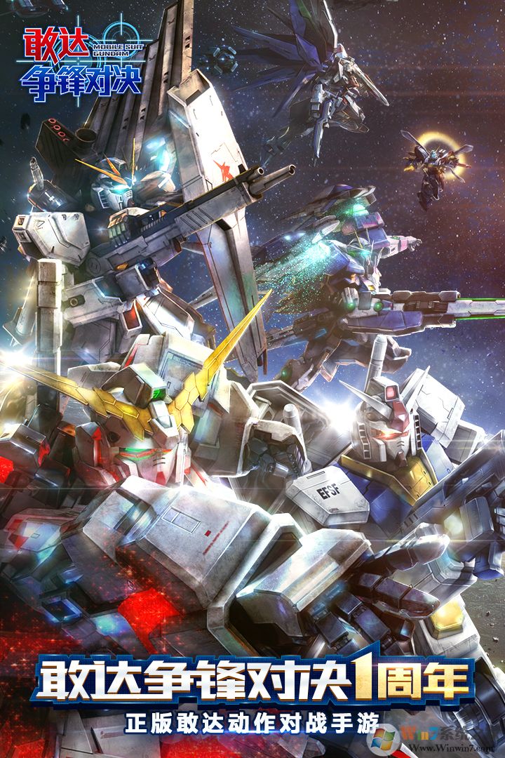 �Ҵ�����Ծ����ΰ�׿����