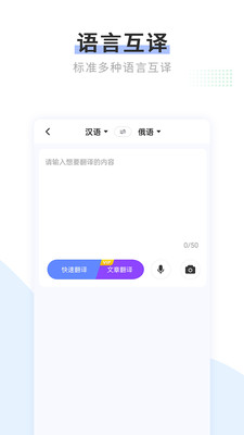 Ӣ�﷭����-���շ���