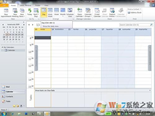 Microsoft Office 2008(��������Կ) �ٷ���ɫ��