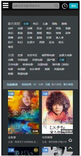 厂长资源最新版下载