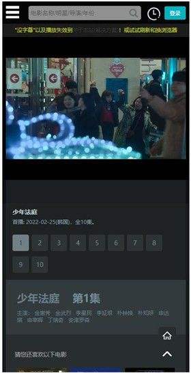 厂长资源最新版下载