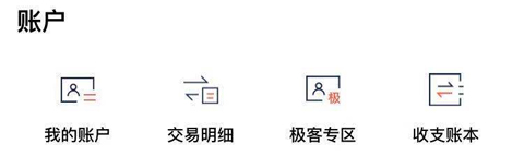 �ַ��ֻ�������ô��ӡ������ˮ