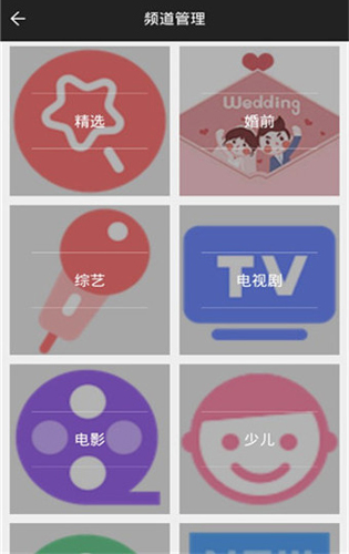 木瓜电影网APP