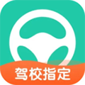 元贝驾考 v9.0.13安卓版