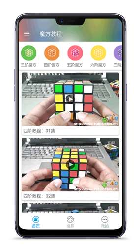 ħ���̳��ֻ�����